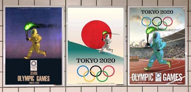 韓国 東京五輪プロパガンタポスター