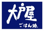 大戸屋　ロゴ
