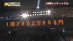 02-724時間テレビ_