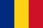 260px-Flag_of_Romania　ルーマニア