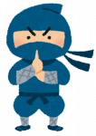 ninja ninjya 忍者