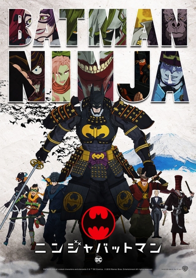 batman-ninja1.jpg