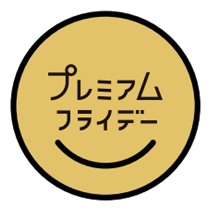 logo_jpn.png
