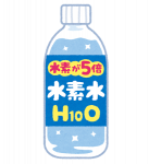 water_bottle_suisosui.png