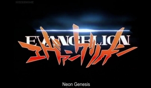新世紀エヴァンゲリオン 1995年10月 1996年3月 全話まとめ 無料視聴 Neon Genesis Evangelion Sub Free アニメ全話まとめ